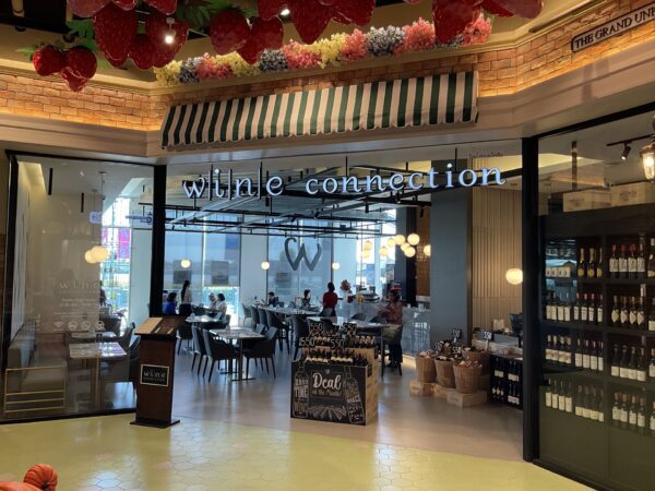 The entrance of a restored 'Wine Connection' restaurant